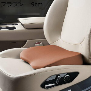 zc ⊴ ԃCX Ԑp݌v NbV `FA nC`FA ɉP fXN[N ItBX I[V[Y ݑ[N Itې ӂӂ Vv n ͕U lԍHw NԎg