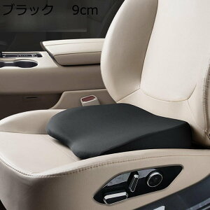 zc ⊴ ԃCX Ԑp݌v NbV `FA nC`FA ɉP fXN[N ItBX I[V[Y ݑ[N Itې ӂӂ Vv n ͕U lԍHw NԎg