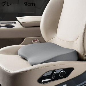 zc ⊴ ԃCX Ԑp݌v NbV `FA nC`FA ɉP fXN[N ItBX I[V[Y ݑ[N Itې ӂӂ Vv n ͕U lԍHw NԎg