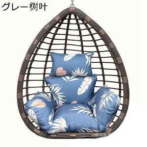 NbV nbN`FA _炩 nCGh zc fXN[N ItBX I[V[Y  ֎q  ɉP l ͕U lԍHw NԎg n Itې ӂ