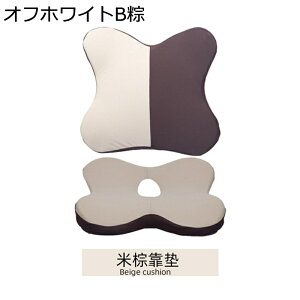 zc wNbV ֎q  ɉP fXN[N Q[~O`FA ItBX I[V[Y ݑ[N yȎp ڗɂ Vv n ͕U lԍHw NԎg