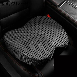 zc ԃCX ԗp ⊴ NbV `FA nC`FA ɉP rO  I[V[Y ݑΖ yȎp ڗɂ Vv n RWbg y  NԎg