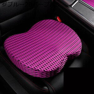 zc ԃCX ԗp ⊴ NbV `FA nC`FA ɉP rO  I[V[Y ݑΖ yȎp ڗɂ Vv n RWbg y  NԎg