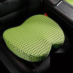 zc ԃCX ԗp ⊴ NbV `FA nC`FA ɉP rO  I[V[Y ݑΖ yȎp ڗɂ Vv n RWbg y  NԎg