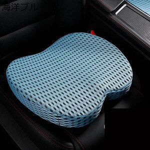 zc ԃCX ԗp ⊴ NbV `FA nC`FA ɉP rO  I[V[Y ݑΖ yȎp ڗɂ Vv n RWbg y  NԎg