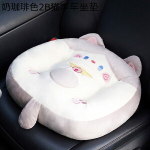 NbV 킢 ԃCX Ԓ zc fXN[N ItBX I[V[Y ݑΖ ֎qp V[g ɉP l ͕U lԍHw NԎg Vv Itې ӂӂ