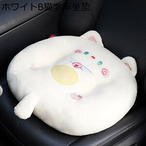 NbV 킢 ԃCX Ԓ zc fXN[N ItBX I[V[Y ݑΖ ֎qp V[g ɉP l ͕U lԍHw NԎg Vv Itې ӂӂ