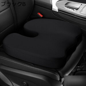 NbV zc ԗp Ԑp݌v fXN[N ItBX I[V[Y ݑΖ ֎qp V[g ɉP l ͕U lԍHw NԎg n yȎp ڗɂ