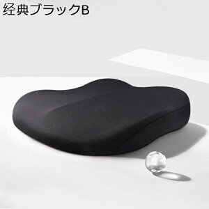 NbV  ԃCX zc ֎q̍𒲐 fXN[N ItBX I[V[Y  `FA nC`FA ɉP l ͕U lԍHw NԎg n Itې ӂӂ