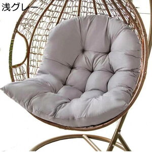 NbV nbN`FA zc fXN[N ItBX  I[V[Y ݑΖ `FA nC`FA l RWbg y  NԎg n yȎp ڗɂ