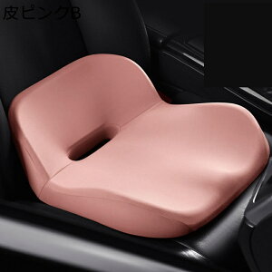 zc hCu ⊴ J[NbV ԃCX ֎q  ɉP fXN[N ItBX I[V[Y  Itې ӂӂ Vv n RWbg y  NԎg