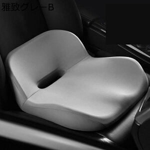 zc hCu ⊴ J[NbV ԃCX ֎q  ɉP fXN[N ItBX I[V[Y  Itې ӂӂ Vv n RWbg y  NԎg