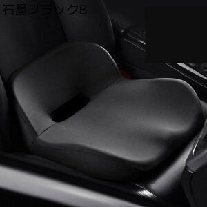 zc hCu ⊴ J[NbV ԃCX ֎q  ɉP fXN[N ItBX I[V[Y  Itې ӂӂ Vv n RWbg y  NԎg