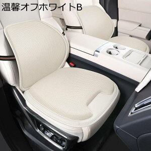 ԃCX NbV Ȃ zc fXN[N ItBX I[V[Y Ԑp݌v ݑΖ `FA nC`FA ɉP l RWbg y  NԎg n Itې ӂ