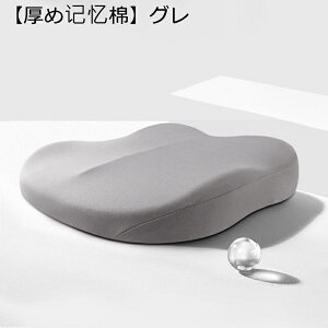 zc ԃCX ^] ⊴ NbV ֎qp V[g ɉP H Q e[N I[V[Y ݑ[N Itې ӂӂ Vv n ͕U lԍHw NԎg