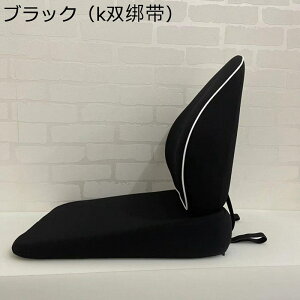 ԃCX zc ^] wt NbV `FA nC`FA ɉP fXN[N ItBX I[V[Y ݑΖ yȎp ڗɂ Vv n y  NԎg