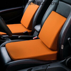 ԃCX zc ^] wt NbV `FA nC`FA ɉP fXN[N ItBX I[V[Y ݑΖ yȎp ڗɂ Vv n y  NԎg