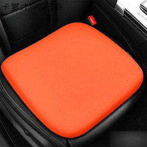 zc ԃCX Xc[NbV ⊴ NbV ֎qp V[g ɉP rO  I[V[Y ݑ[N yȎp ڗɂ Vv n ͕U lԍHw NԎg