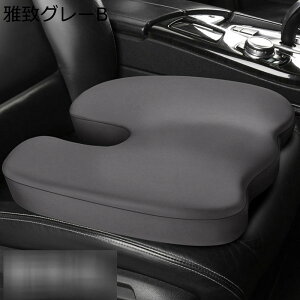 J[NbV ԃCX ^] zc  H Q e[N I[V[Y ݑΖ ֎qp V[g ɉP l ͕U lԍHw NԎg Vv Itې ӂӂ