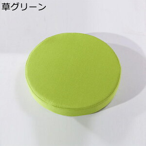 zc ⊴ ی^ NbV ֎q  CEpXc[  ɉP rO  I[V[Y ݑΖ Itې ӂӂ Vv n ͕U lԍHw NԎg