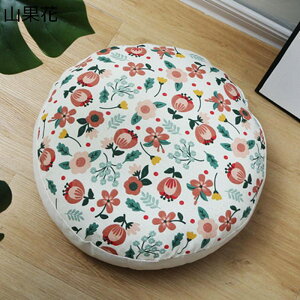 zc ⊴ NbV ی^ ֎q `FA Eh  ɉP fXN[N ItBX I[V[Y ݑ[N Itې ӂӂ Vv n ͕U lԍHw NԎg