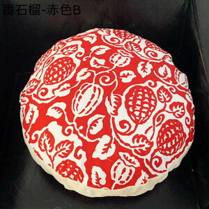 zc ⊴ NbV ی^ ֎q `FA Eh  ɉP fXN[N ItBX I[V[Y ݑ[N Itې ӂӂ Vv n ͕U lԍHw NԎg