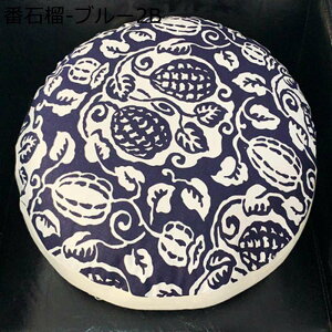 zc ⊴ NbV ی^ ֎q `FA Eh  ɉP fXN[N ItBX I[V[Y ݑ[N Itې ӂӂ Vv n ͕U lԍHw NԎg