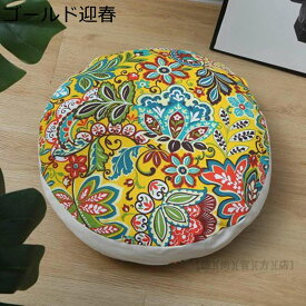 座布団 冷感 クッション 丸型 座椅子 チェア ラウンド 腰枕 腰痛改善 デスクワーク オフィス オールシーズン 在宅ワーク オフ丸洗い ふかふか シンプル 無地 圧力分散 人間工学 年間使える