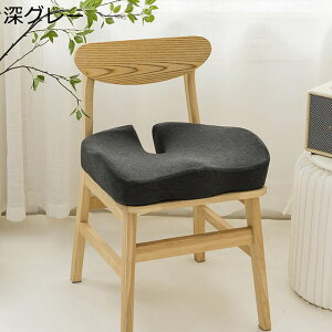 zc ⊴ Ԃ̍zc NbV ֎q  ɉP H Q e[N I[V[Y ݑΖ yȎp ڗɂ Vv n ͕U lԍHw NԎg