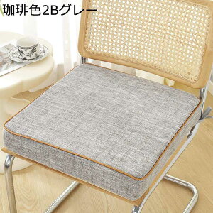 NbV zc p^ H Q e[N I[V[Y v[g a ItBX ݑ[N ֎q  ɉP l RWbg y  NԎg n ӂӂ