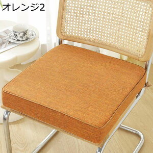 NbV zc p^ H Q e[N I[V[Y v[g a ItBX ݑ[N ֎q  ɉP l RWbg y  NԎg n ӂӂ