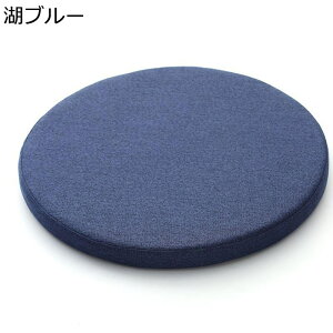 NbV ی^ X|W a  _炩 zc H Q e[N I[V[Y ݑΖ ֎q  ɉP 40cm l ͕U lԍHw NԎg n ӂӂ