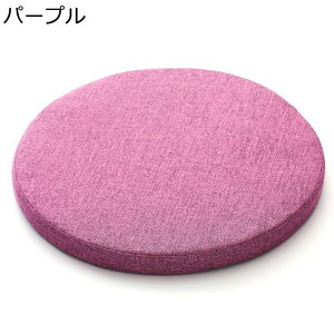 NbV ی^ X|W a  _炩 zc H Q e[N I[V[Y ݑΖ ֎q  ɉP 40cm l ͕U lԍHw NԎg n ӂӂ