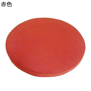 NbV ی^ X|W a  _炩 zc H Q e[N I[V[Y ݑΖ ֎q  ɉP 40cm l ͕U lԍHw NԎg n ӂӂ