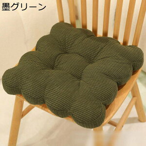 NbV lp  _炩 Vv zc H Q e[N I[V[Y ݑΖ ֎q  ɉP l RWbg y  NԎg n Itې ӂӂ