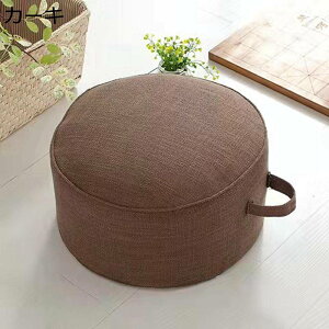 NbV ی^ 20cm  tA  zc H Q e[N I[V[Y ݑ[N ֎q  ɉP l ͕U lԍHw NԎg Vv ӂӂ