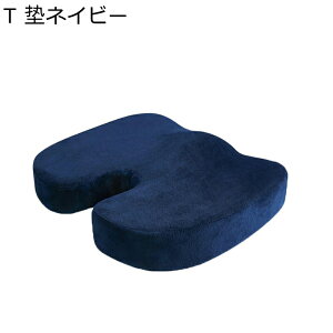 NbV T^ ԗp zc fXN[N ItBX I[V[Y ݑ[N ֎q  ɉP l RWbg ̈U y  NԎg Vv yȎp ڗɂ