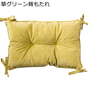 lp zc ⊴ Xc[NbV ֎q  ɉP H Q e[N I[V[Y ݑ[N yȎp ڗɂ Vv n ͕U lԍHw NԎg