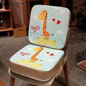 zc 킢 p^ NbV ֎qp V[g ɉP fXN[N ItBX I[V[Y  yȎp ڗɂ Vv n RWbg y  NԎg