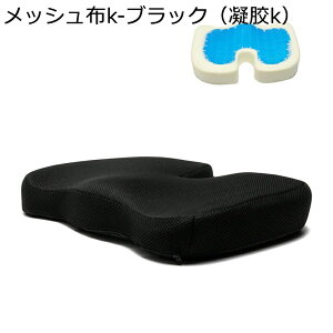 QNbV zc fXN[N ItBX I[V[Y ԗp ̈U ԃCX ݑΖ `FA nC`FA ɉP l RWbg y  NԎg Vv ӂӂ