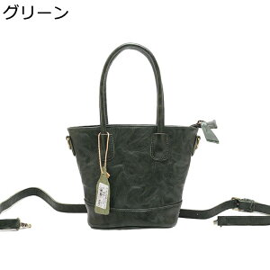 �V�����_�[�o�b�O ���v ���f�B�[�X �o�P�c�^ �o�P�b�g�o�b�O 2way �{�v �t�@�X�i�[ �X�N�G�A ��� ���|�� �c�^ �傫�� A4 ���[�� �t �� �H �~ �؍��� �J�o�� �� ���g�� �ʋ� �ʊw �I�t�B�X �A