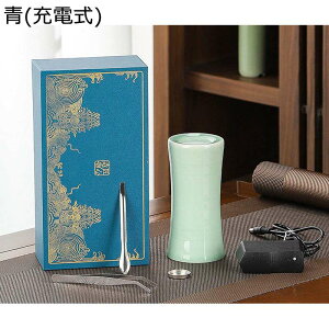 電気香炉 電子アロマセラピー炉 陶器 パウダーエッセンス 温度調整50?400℃ お香パウダーエッセンス時間設定温度加熱電気香炉 雰囲気作り インテリア 車用 寝室 書斎 ヨガ 瞑想 オフィス