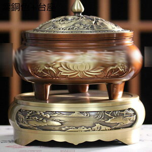    Wt  F FM QM DڂȂ S𗎂Ă N[[V ObY u   p   K