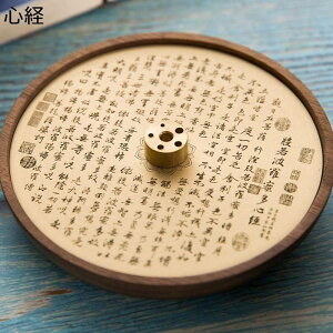 \lߋC   u F  AeB[N  䟭 XgX  I[ig  M ĕt  bNX ґz K ItBX