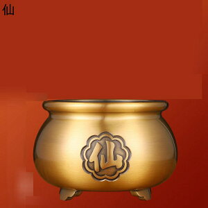 Or̍F  dpF  M   ^ ^Abv A}Xg[u bNX  ۍF u CeA fXNgbv̑ ґz K  ƒp  p