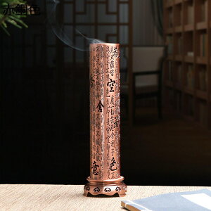 F  So A}Xg[u   T u  XgX ObY  p gїp  fXNgbv̑ Q ґz dp  Ɨp ItBX 