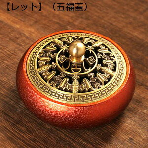 F  Wt  A}Xg[u  QKp  F u ppi  DڂȂ S𗎂Ă bNX   CeA