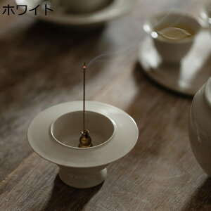 お香立て 線香立て 香道 茶道具 陶器の香炉 聞香炉 お香入れ セラミック香炉 癒やし香炉 リラクゼーション オシャレ 灰がこぼれない 心を落ち着かせてくれる クリエイティブ 書斎 室内 イン