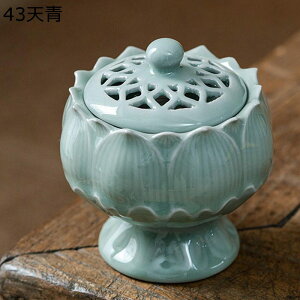 F   dpF F Z~bN ۍF FM  bNX Wt pE_[GbZXԐݒ艷xMdCF ͋C ₵F p  It