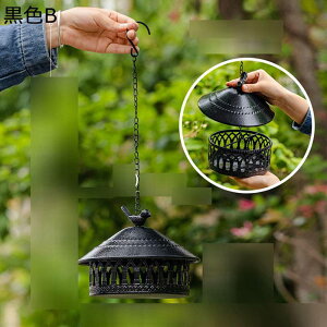 艺F Wt S FM F QM DڂȂ S𗎂Ă   ی^ bNX  ObY I[ig AEghA ނ 